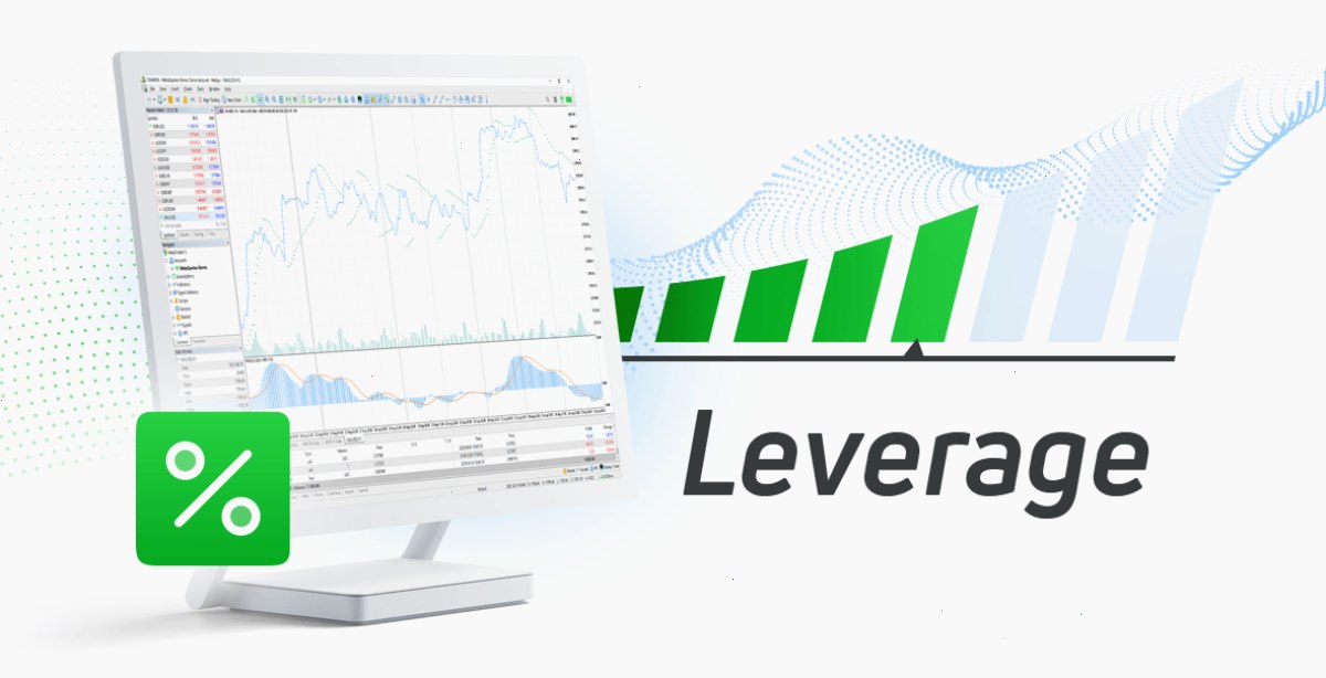 在MetaTrader 5中引入本地浮动杠杆支持